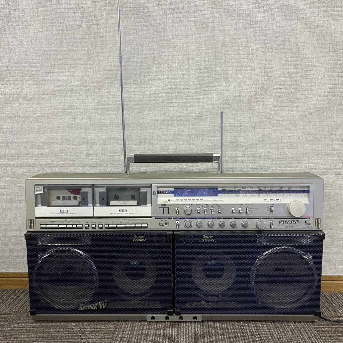 SHARP シャープ GF-999 ラジオ ラジカセ 昭和レトロ 通電確認済み