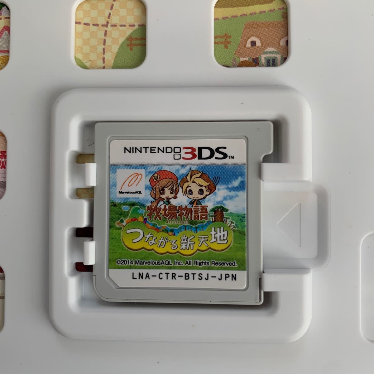 ゲームソフト 牧場物語つながる新天地 3DS 3DSソフト 任天堂3DS ニンテンドー3DS