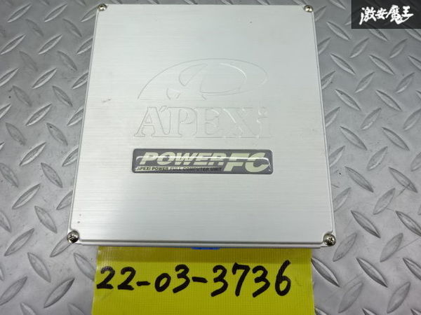  with guarantee APEXI apex S15 Silvia D-je Toro SR20DET power FC computer S14 Silvia .. shelves 2A68