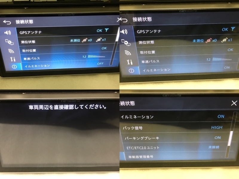 カロッツェリア用16P　スズキ20P5Pダイレクト電源コード (RD-N001改トヨタ10P6P5P対応可:オプション)AVIC-RL511 AVIC-RW511 AVIC-RZ111_画像6