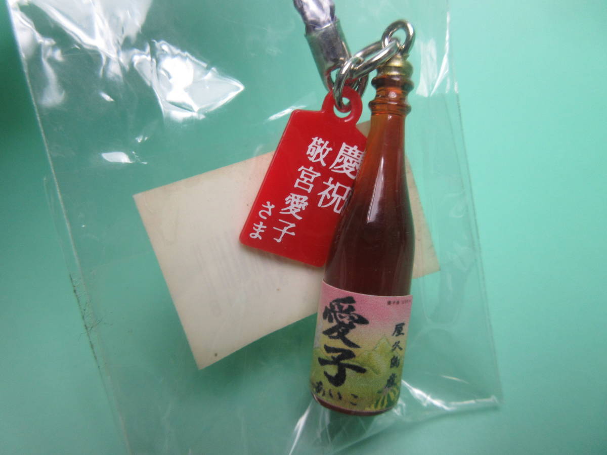 item_image_6