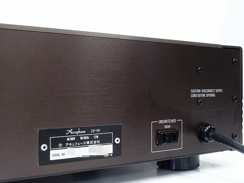 □□Accuphase DP-90 CDトランスポート アキュフェーズ (DC-91 D □□Accuphase DP-90 CDトランスポート アキュフェーズ (DC-91 D