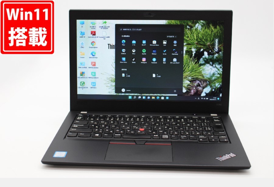 国内外の人気 4G 八世代i3 Windows11 x280 Lenovo 12.5インチ 高性能