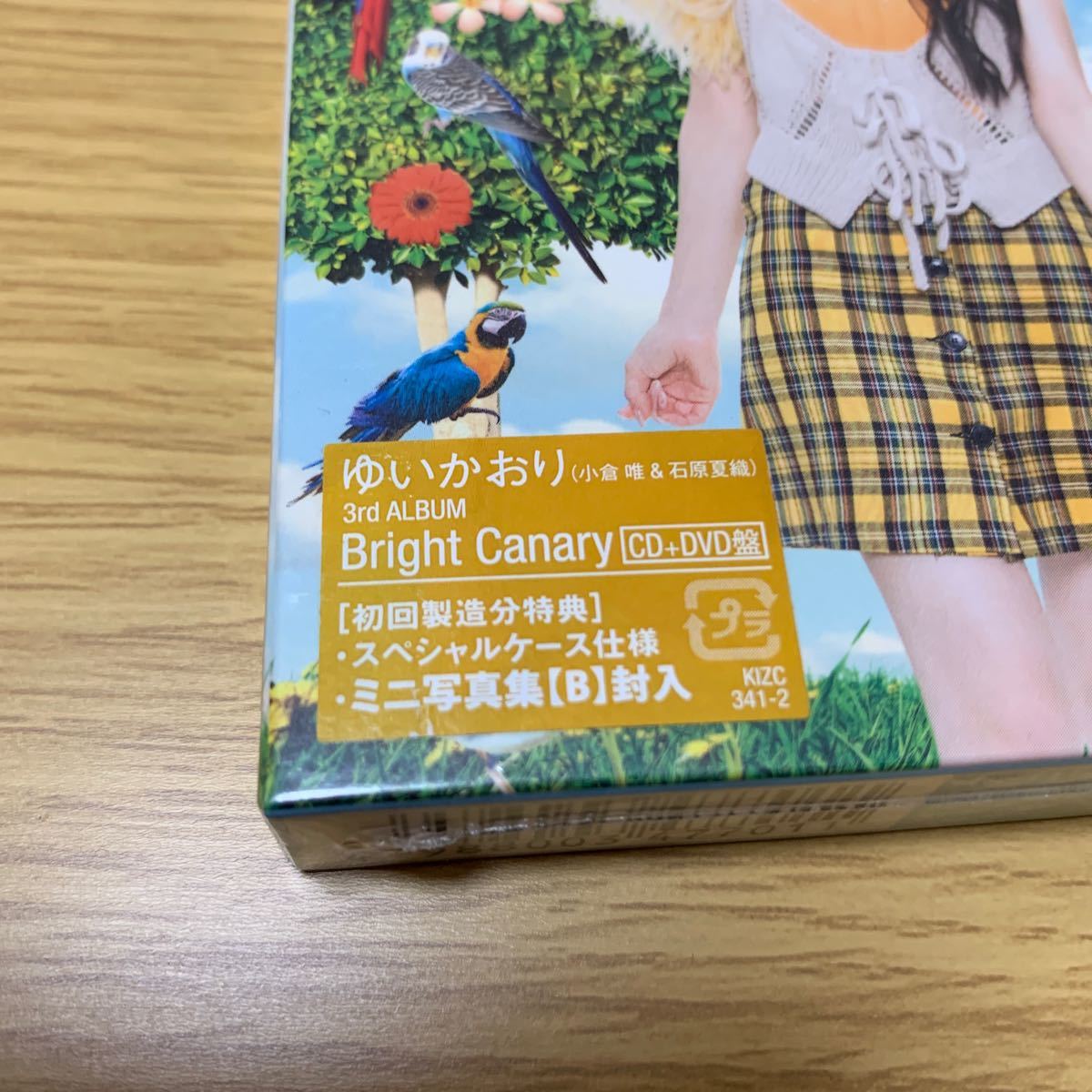 CD ゆいかおり (小倉唯＆石原夏織) 「Bright Canary」 DVD付 [キングレコード] 新品