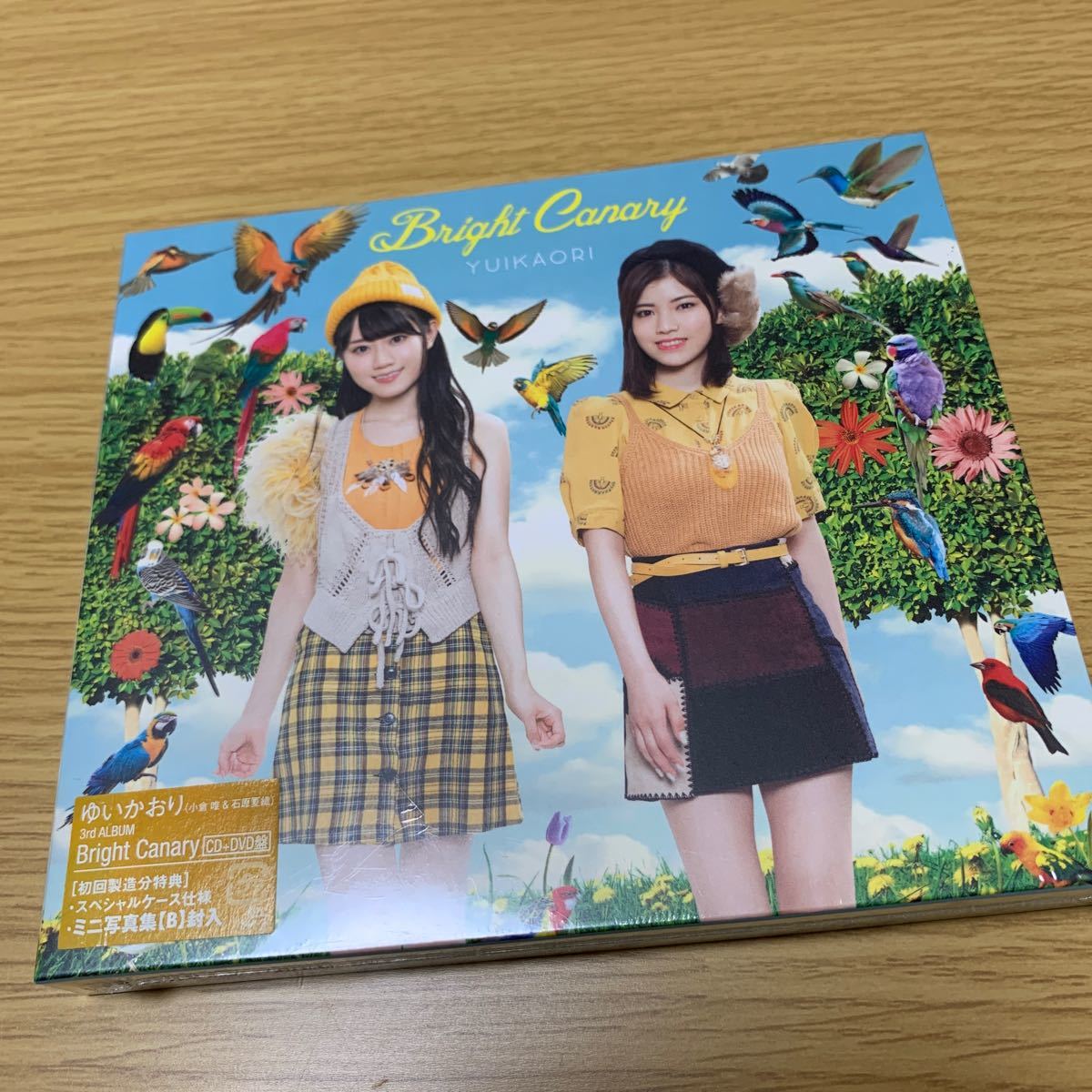 CD ゆいかおり (小倉唯＆石原夏織) 「Bright Canary」 DVD付 [キングレコード] 新品