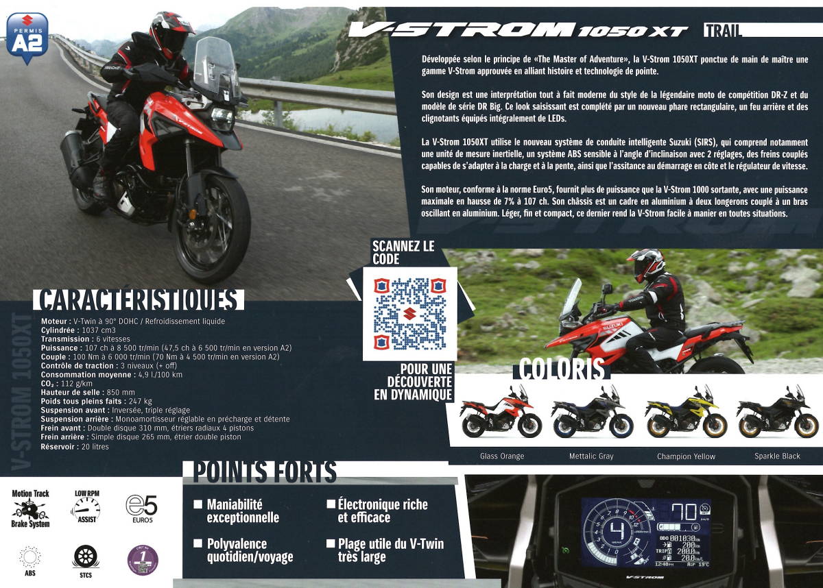 スズキ V-STROM 1050XT と V-STROM 650XT 欧州版カタログ 2冊まとめて_画像5