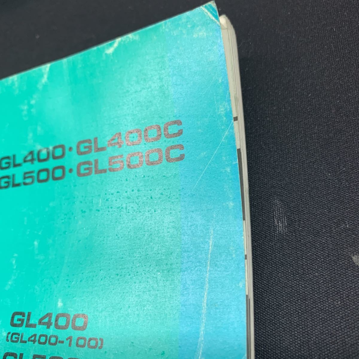 ■送料無料　パーツリスト ホンダ HONDA WING GL400 GL500 発行 昭和63年3月 6版 ■_画像3