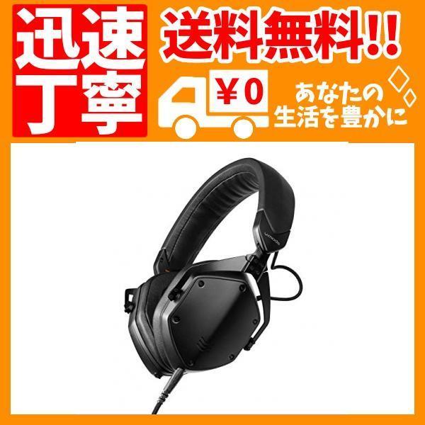 V-MODA ブイモーダ/M-200 Monitor Headphone M200-BK モニター