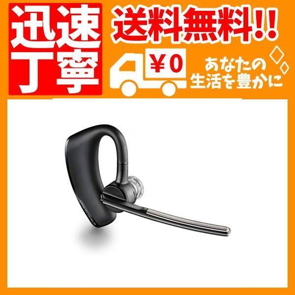 PLANTRONICS Bluetooth ワイヤレスヘッドセット Voyager Legend