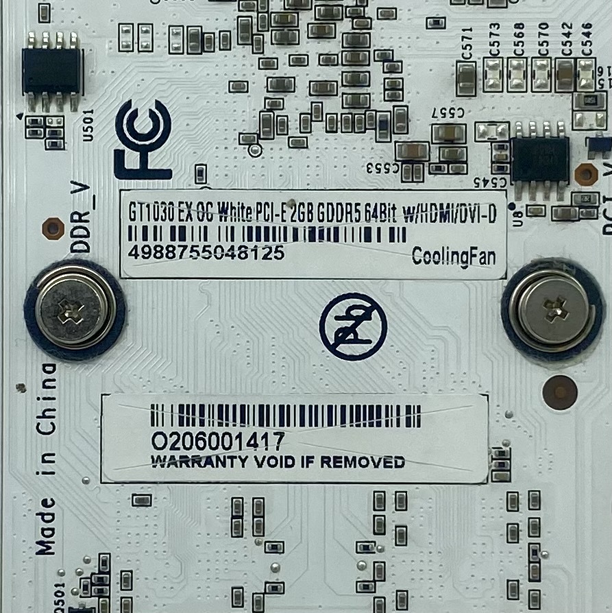 動作良好品 玄人志向 GeForce GT1030 2GB GDDR5 ロープロファイル(PCI 