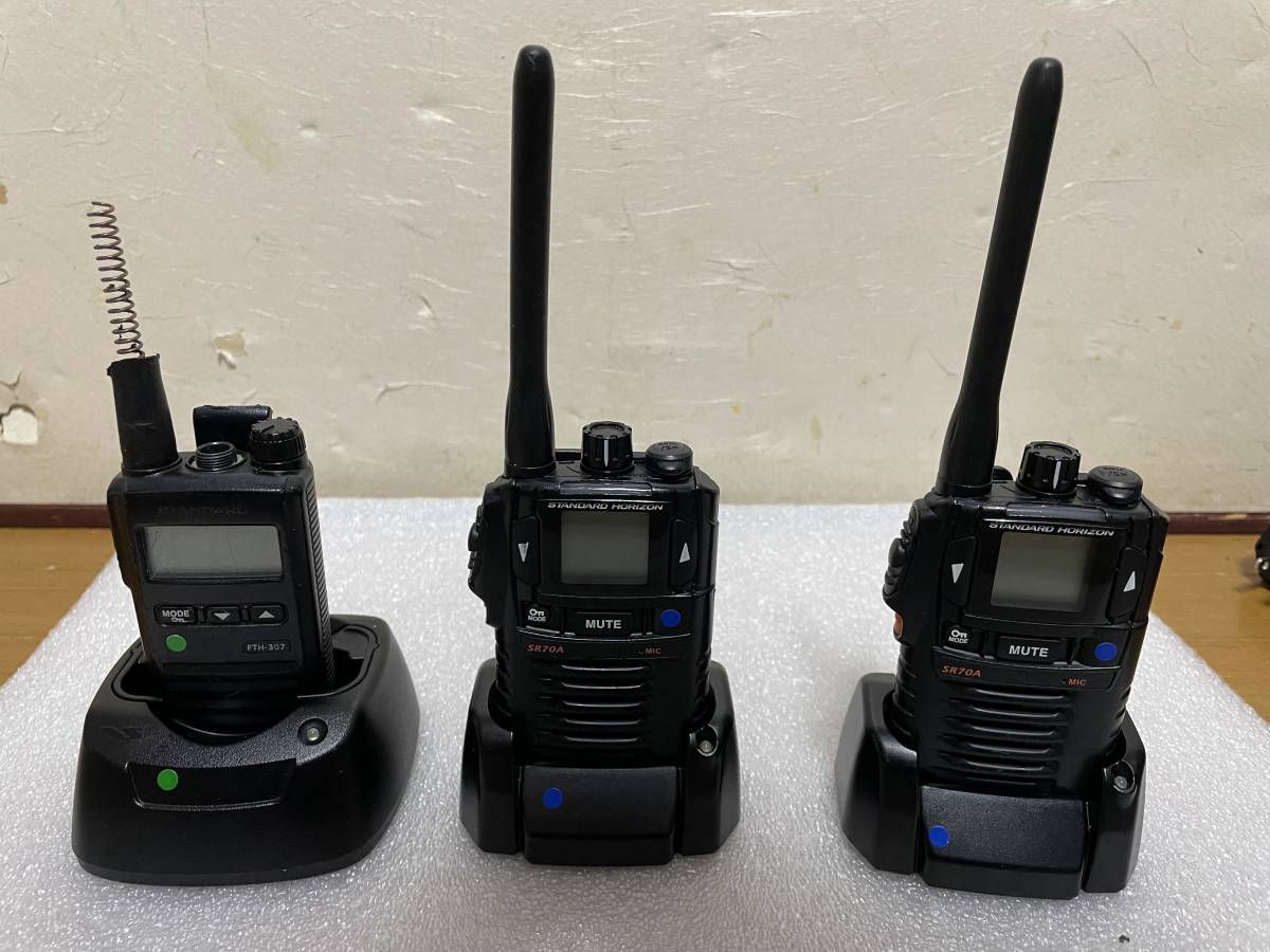 SEAL限定商品 スタンダード 特定小電力トランシーバー ブラック FTH