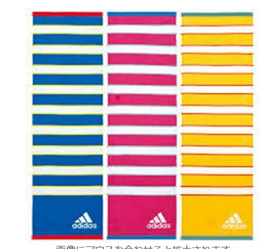 新品●送料無料●　adidas(アディダス) スポーツタオル 34×110cm プレジー　〇ピンク_画像1