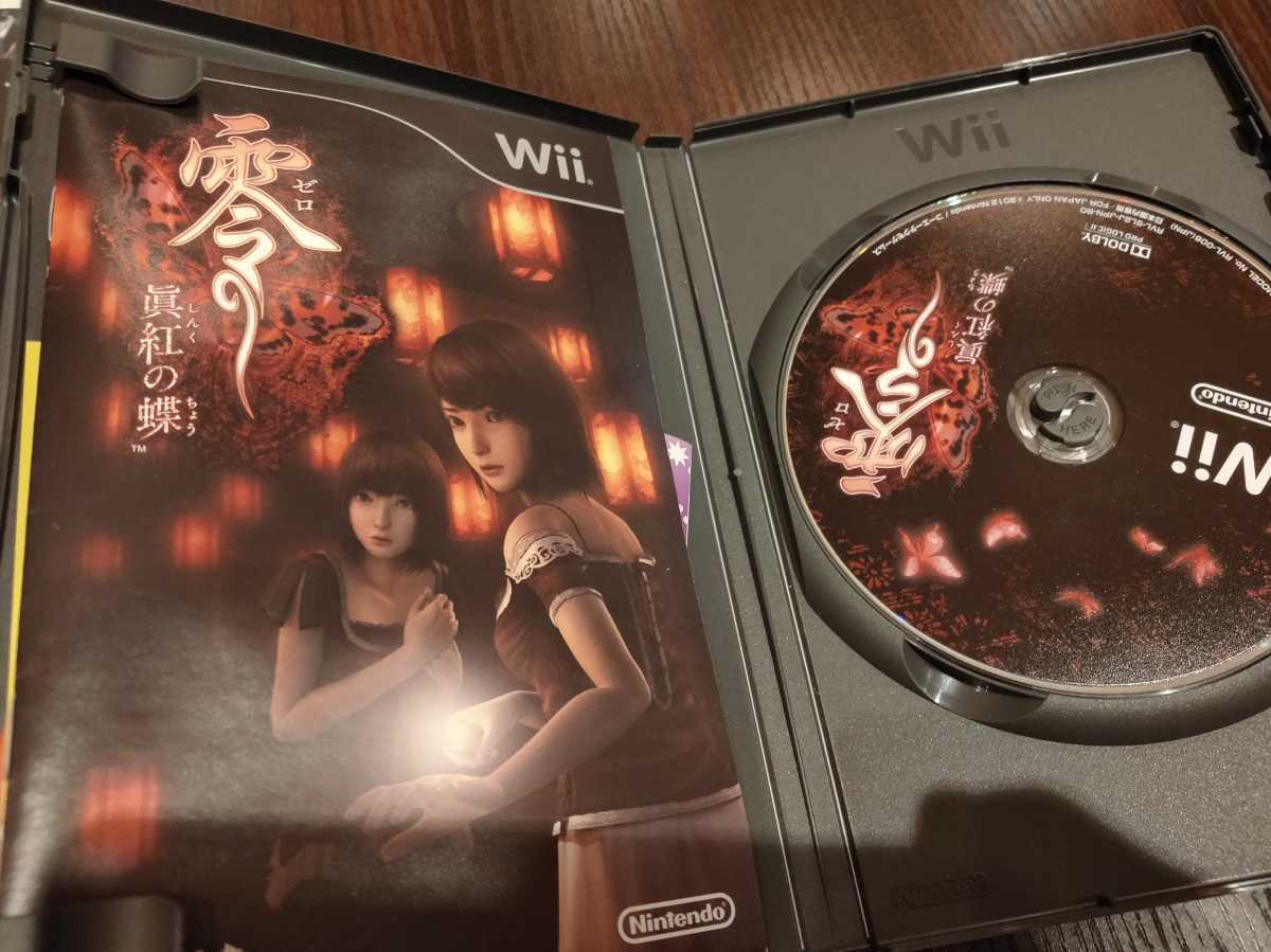 零 濡鴉ノ巫女 眞紅の蝶 月蝕の仮面 三本まとめ/TECMO テクモ 任天堂 FATAL FRAME PROJECT ZERO Nintendo WiiU wii