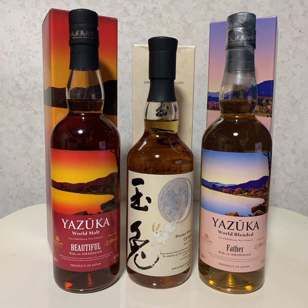 未開栓 3本セット箱付き】『ヤズーカBEAUTIFUL 吉井和哉 700ml