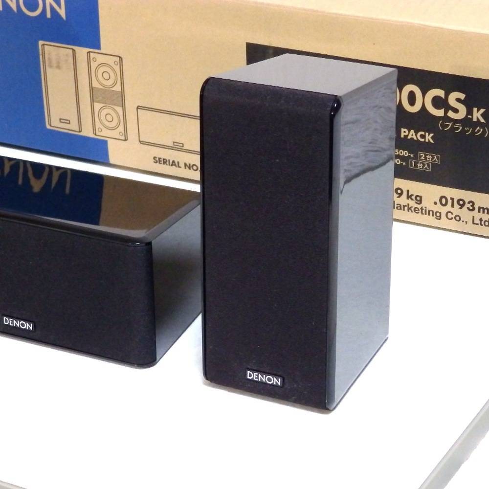 Yahoo!オークション - DENON・サラウンドスピーカーセット・SYS Yahoo!オークション - DENON・サラウンドスピーカーセット・SYS