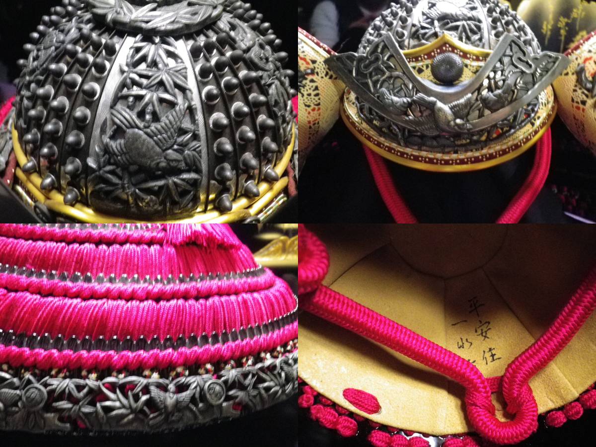 item_image_4