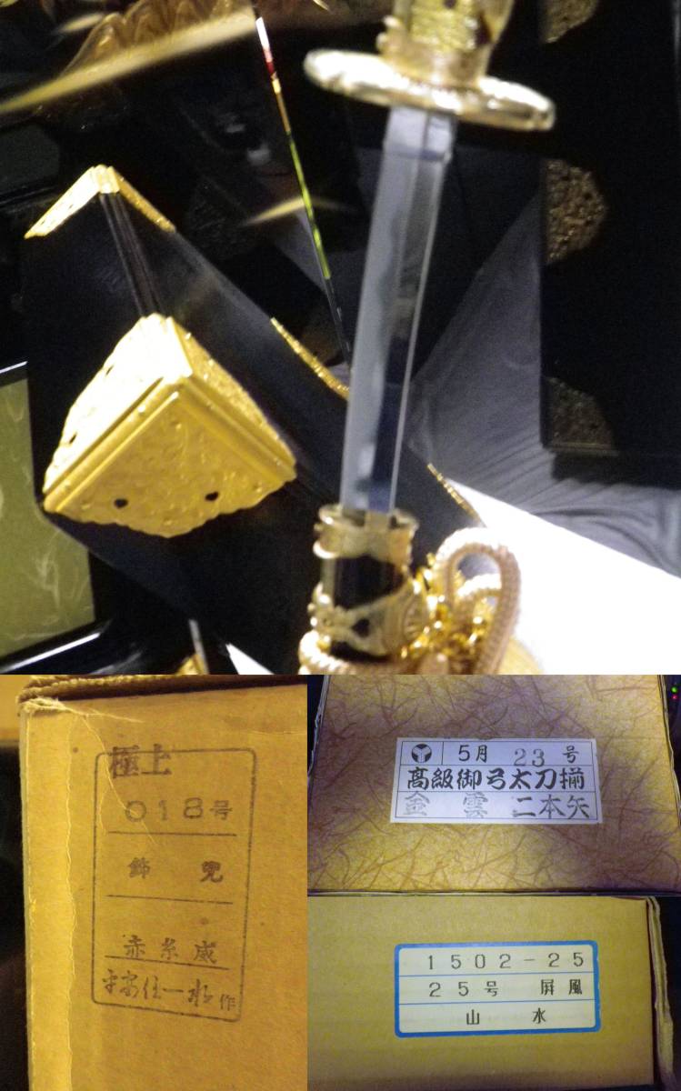 item_image_10