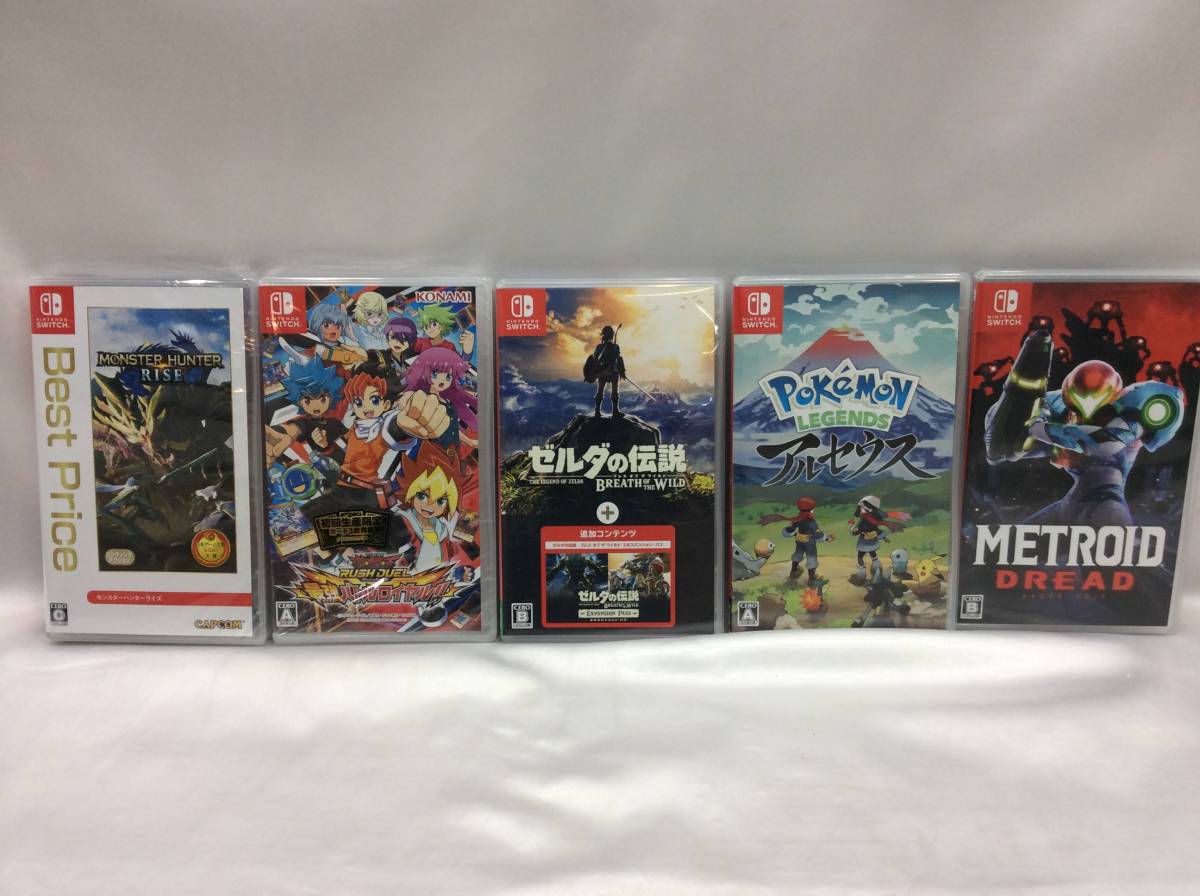 2周年記念イベントが Nintendo Switch ソフト5本 新品未開封