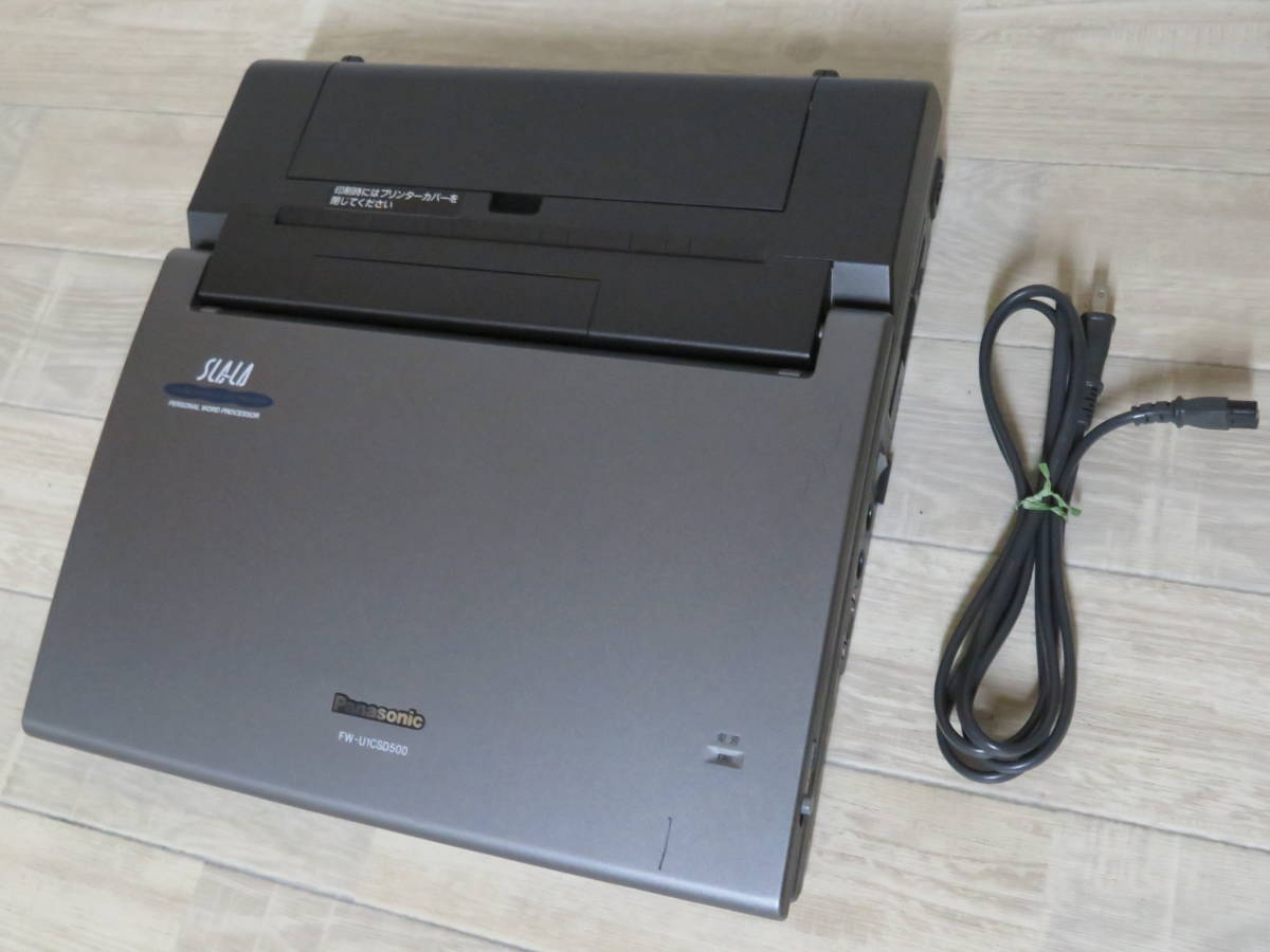 Panasonic パナソニック FW-U1CSD500 SLALA スララ カラー液晶