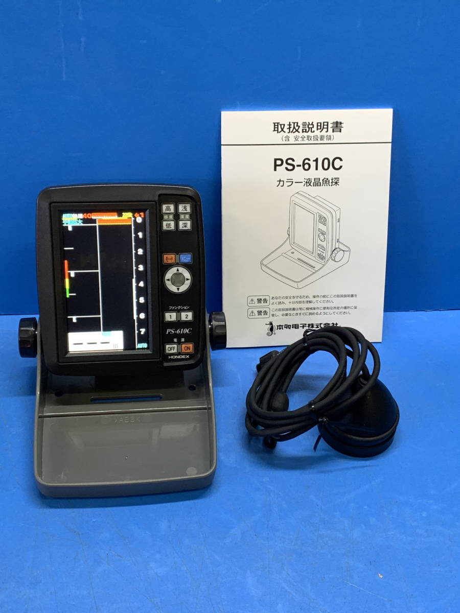 Hondex PS-610CII PS-611CNII TD08 専用 振動子