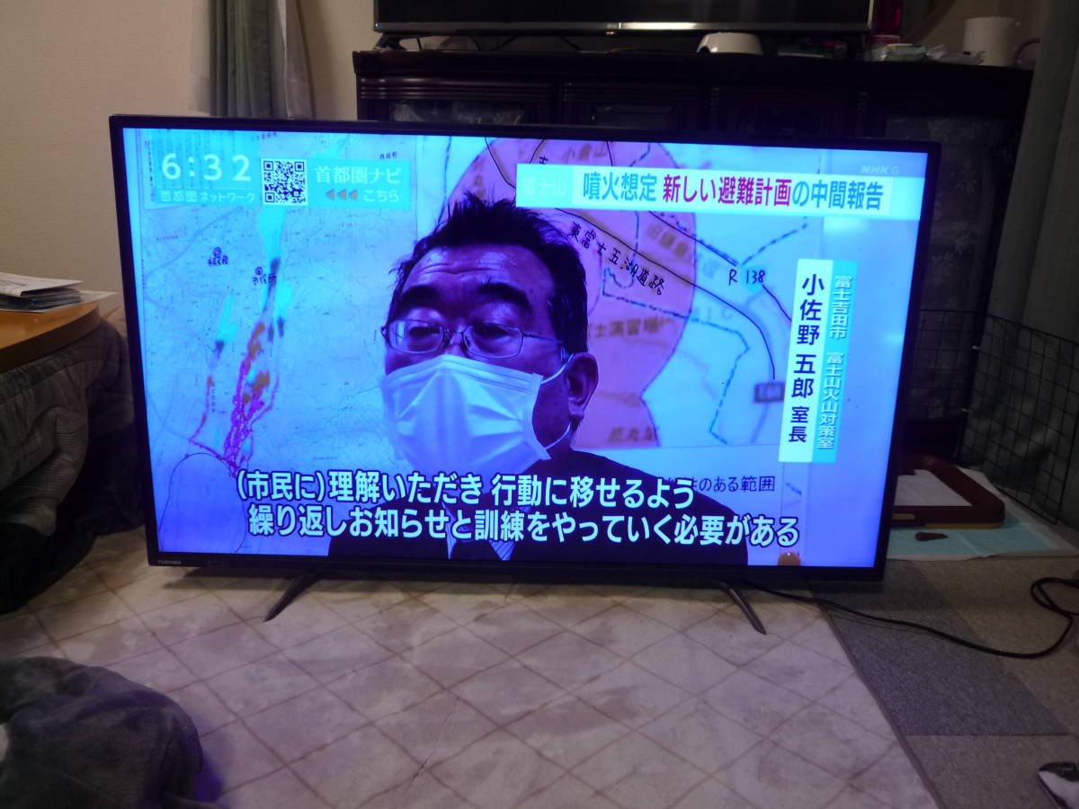 絶賛商品 TOSHIBA REGZA ジャンク 49C310X テレビ