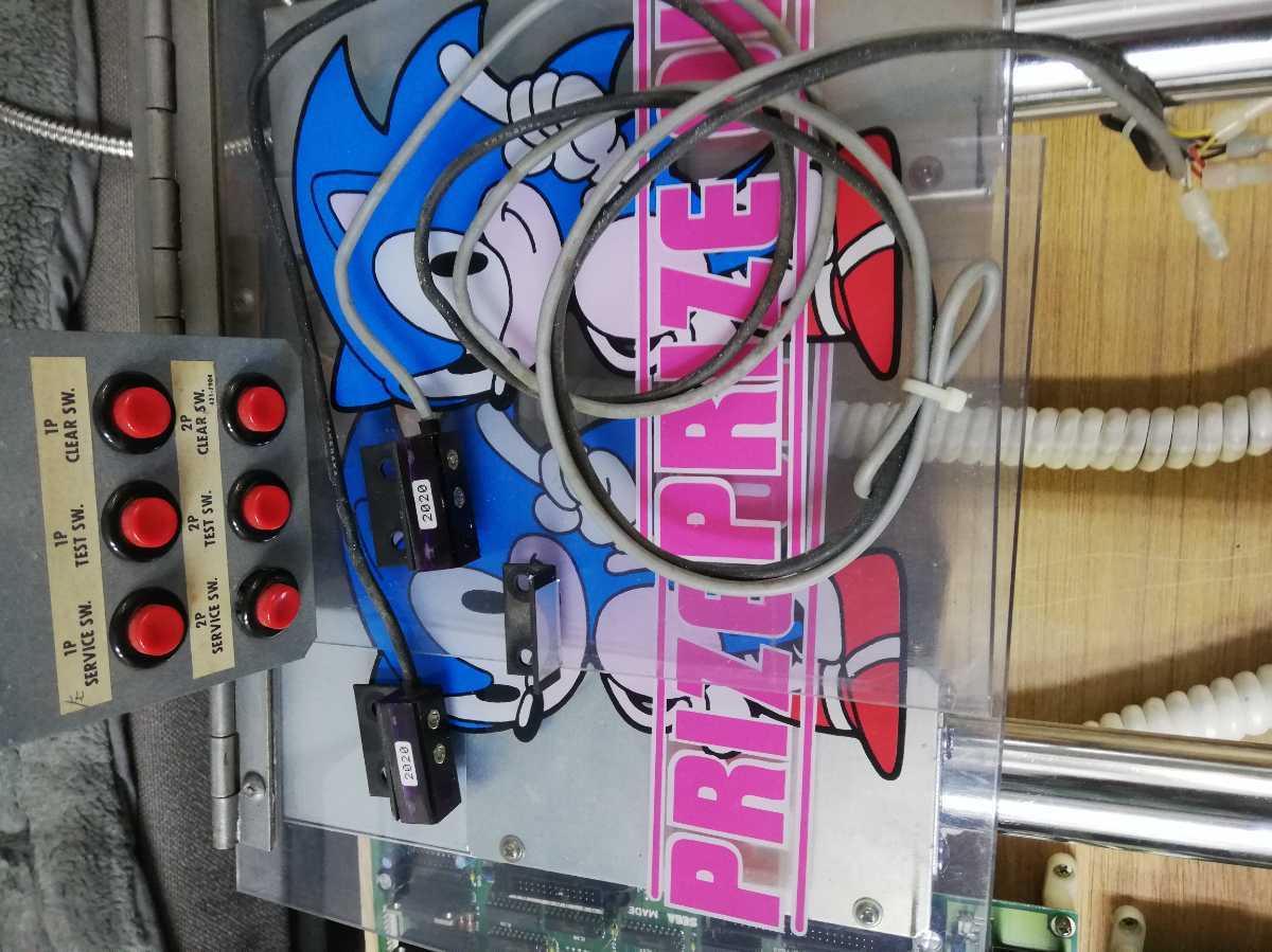 SEGA ベビーUFO レール UFOキャッチャー Yahoo!オークション - SEGA NEW UFOキャッチャー 動作取り外し品
