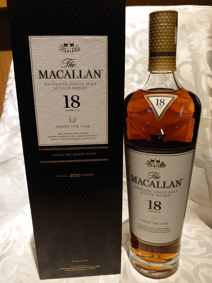 1円~新品・未開栓 マッカラン18年 700ml 箱付 www.whsoghana.org
