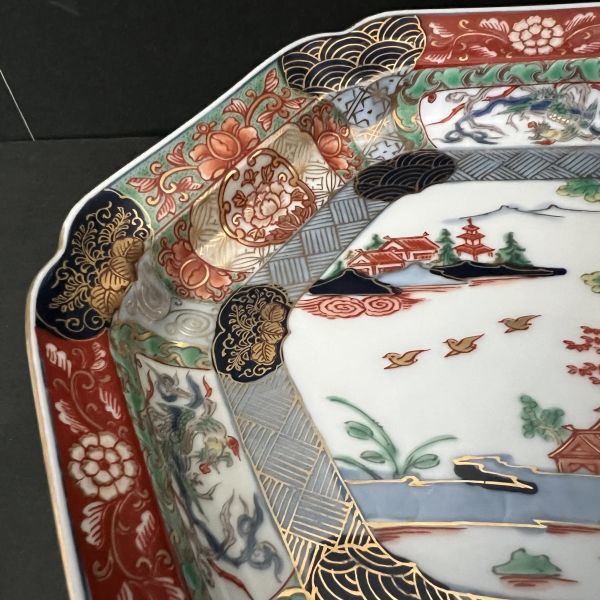 有田焼 幸楽窯 銘々皿 5枚揃 検 色絵山水 古伊万里 5客 セット 金彩 ...