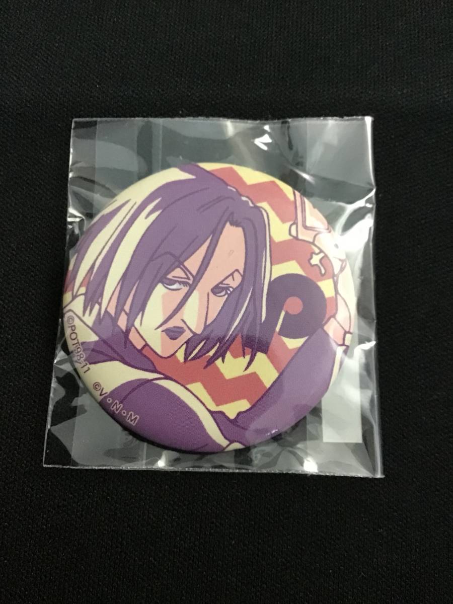 未開封】HUNTER×HUNTER ハンターハンター くじ 幻影旅団 缶バッジ