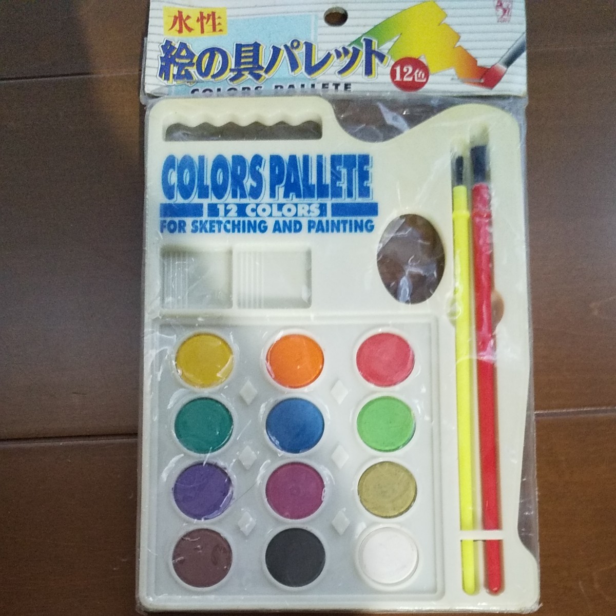 Paypayフリマ 水性絵の具パレット 12色 水性 絵の具 Paypayフリマ 水性絵の具パレット 12色 水性 絵の具