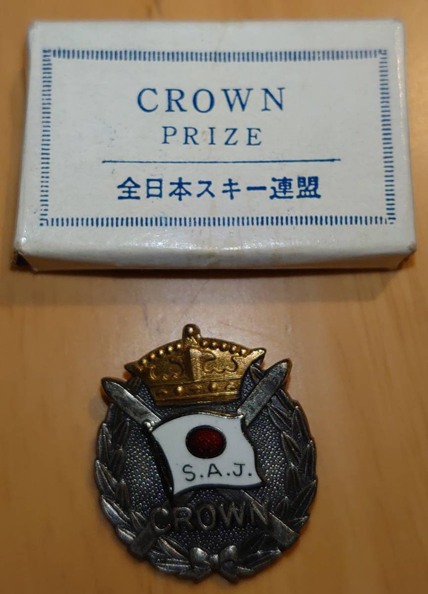 Yahoo!オークション - 未使用 クラウン プライズ CROWN PRIZE 旧 Yahoo!オークション - 未使用 クラウン プライズ CROWN PRIZE 旧