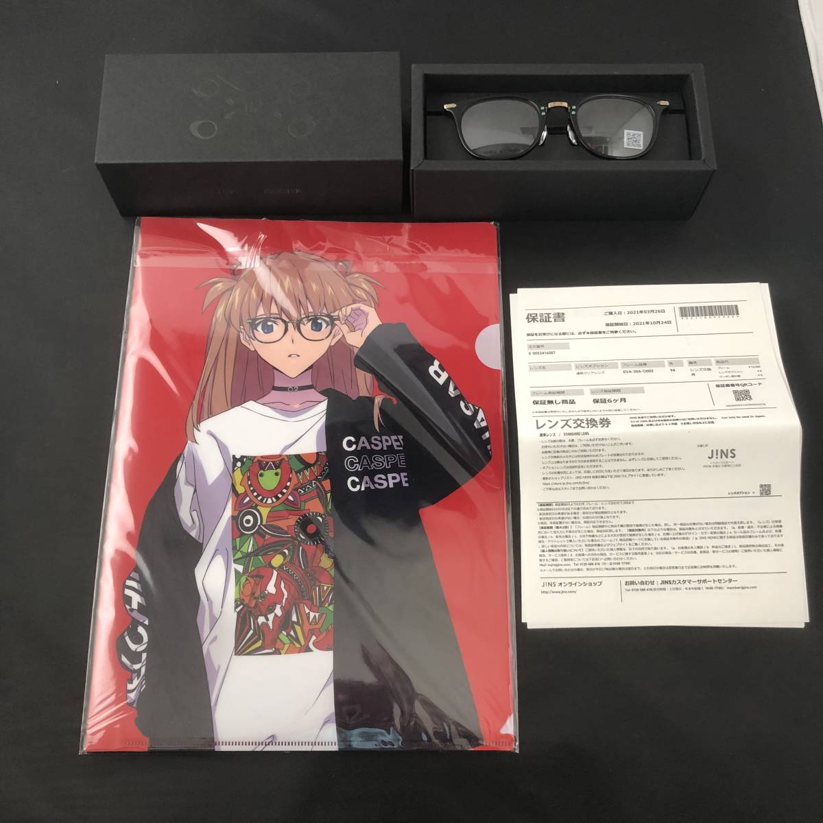 JINS エヴァンゲリオン 弐号機 アスカ