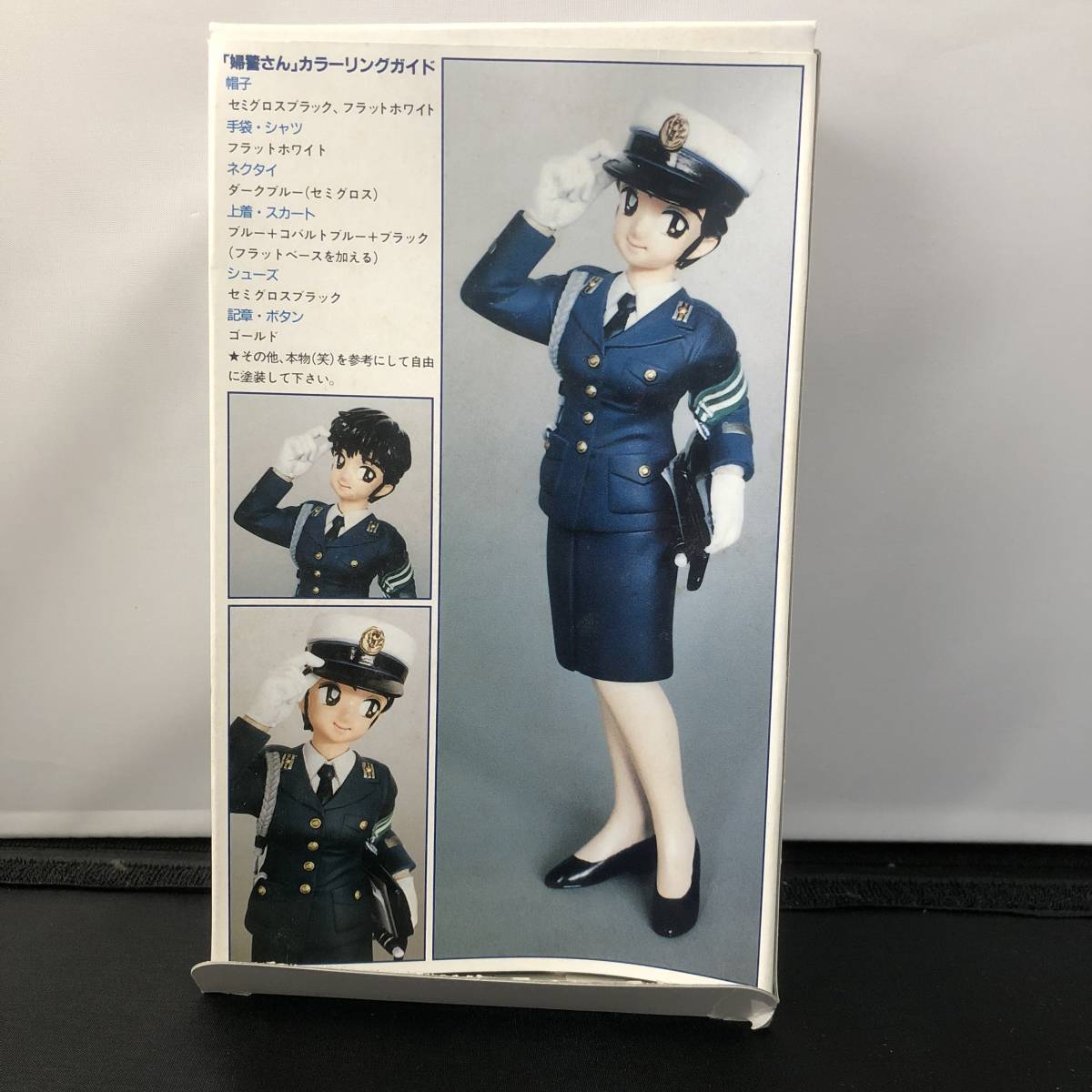 ◇◇ゼネラルプロダクツ 1/8 新田真子の 婦警さん 未組立品 ガレージ ◇◇ゼネラルプロダクツ 1/8 新田真子の 婦警さん 未組立品 ガレージ