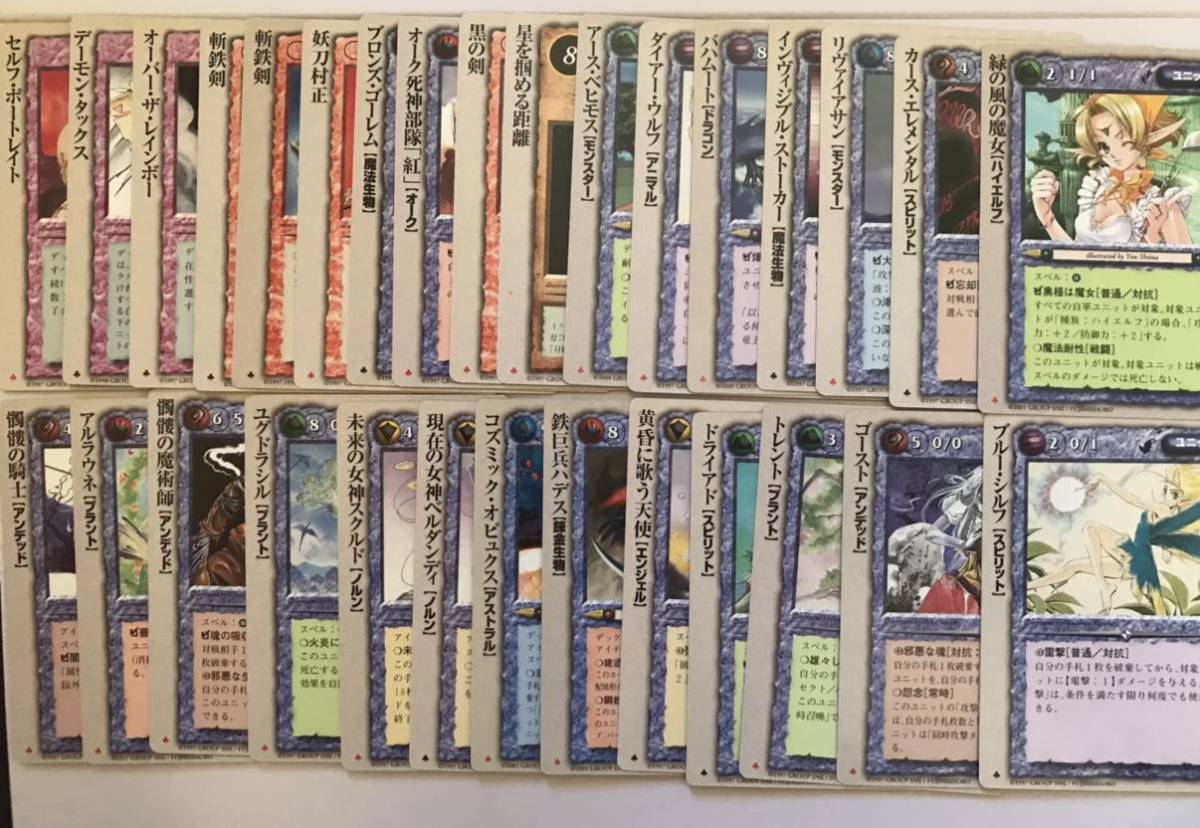 モンスターコレクション TCG モンコレ カード 初期 まとめ売り 約200枚 
