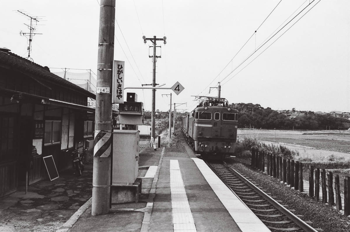 飾って楽しむ鉄道写真（昭和の駅in九州：長崎本線 東諫早） NO.57840024_画像1