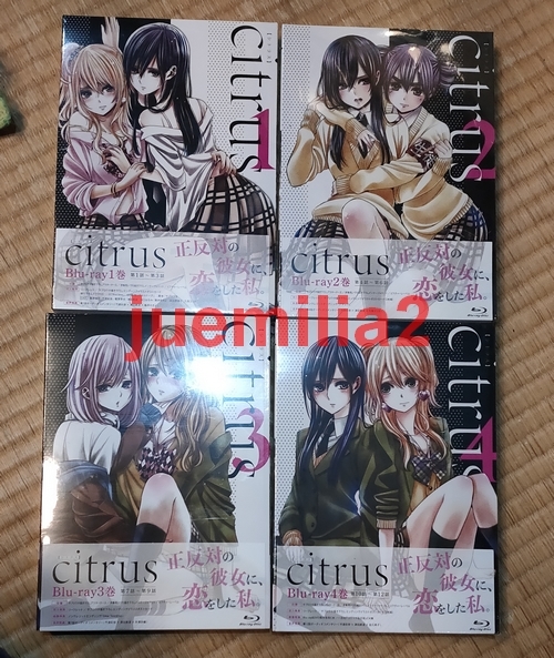 新品未開封BD「シトラス citrus」全4巻セット | bioimune.com.br