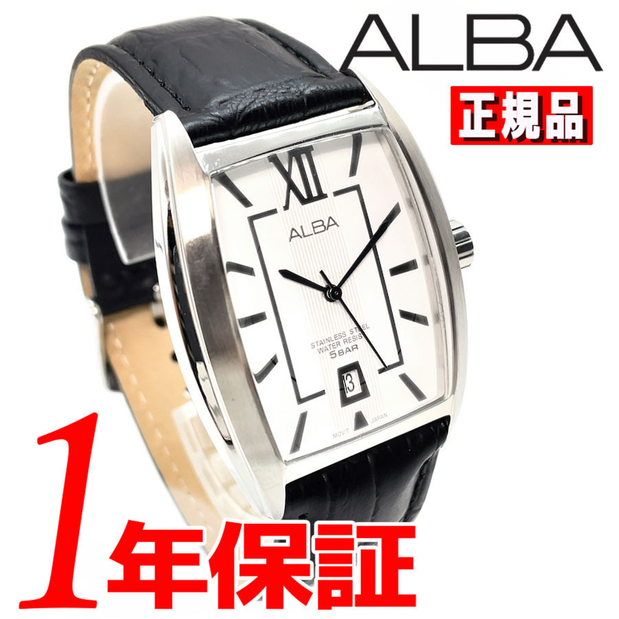 【新品ブランド在庫処分】送料無料 SEIKOセイコー ALBA アルバメンズ腕時計アナログクォーツ白銀黒 レザーベルト トノーフェイス AS979X1_画像2