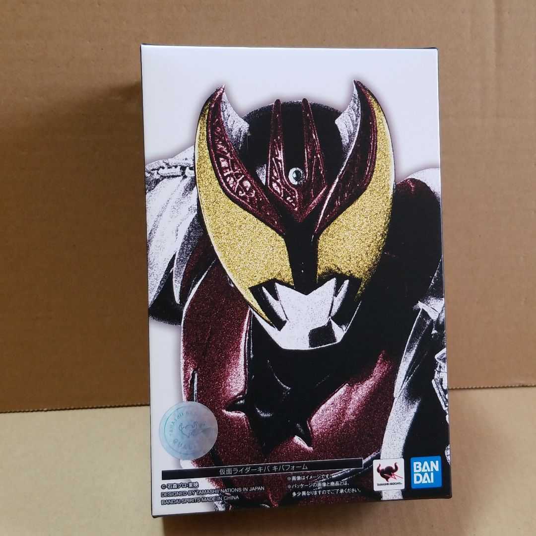 お見舞い 真骨彫製法 s.h.figuarts 仮面ライダーキバ エンペラーフォーム キバフォーム フィギュア 真骨頂 ライドウォッチ台座 - 仮面ライダーキバ - www.comisariatolosandes.com お見舞い 真骨彫製法 s.h.figuarts 仮面ライダーキバ エンペラーフォーム キバフォーム フィギュア 真骨頂 ライドウォッチ台座 - 仮面ライダーキバ - www.comisariatolosandes.com