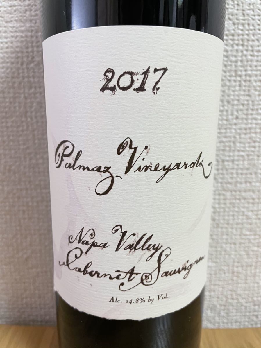 未開栓 2017 パルマッツ ヴィンヤーズ カベルネ ソーヴィニヨン 750ml