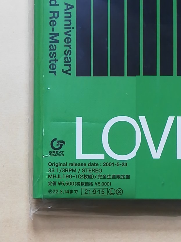 最高級のスーパー 砂原良徳LOVEBEAT 2021 Optimized Re-Master LP