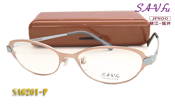 驚きの値段 SAV-fu 日本製 Frontosa サブフ 鯖江産 レディース SA6201-P フレーム メガネ 眼鏡 フルリム