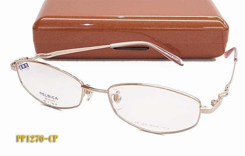 PELBiCA 日本製 眼鏡 メガネ フレーム PB1270-CP ピンク(ペルビカ) 超弾性 βチタン