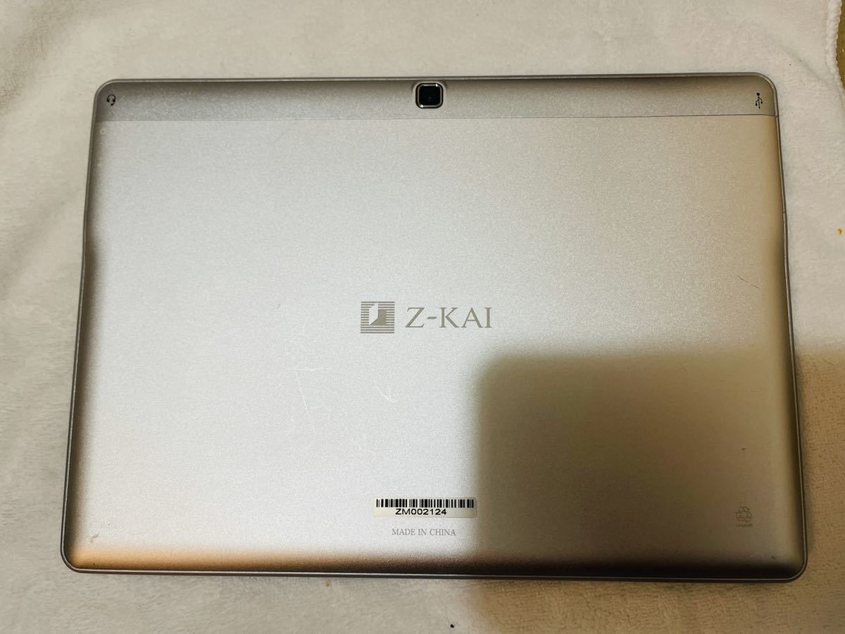 Yahoo!オークション - Zkai-study-Tab ZMOOTH タブレット 端末 Yahoo!オークション - Zkai-study-Tab ZMOOTH タブレット 端末