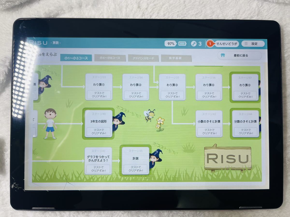 RISU TR-RS01 タブレット 端末 本体 デバイス コーティング済み　ブラック_画像4