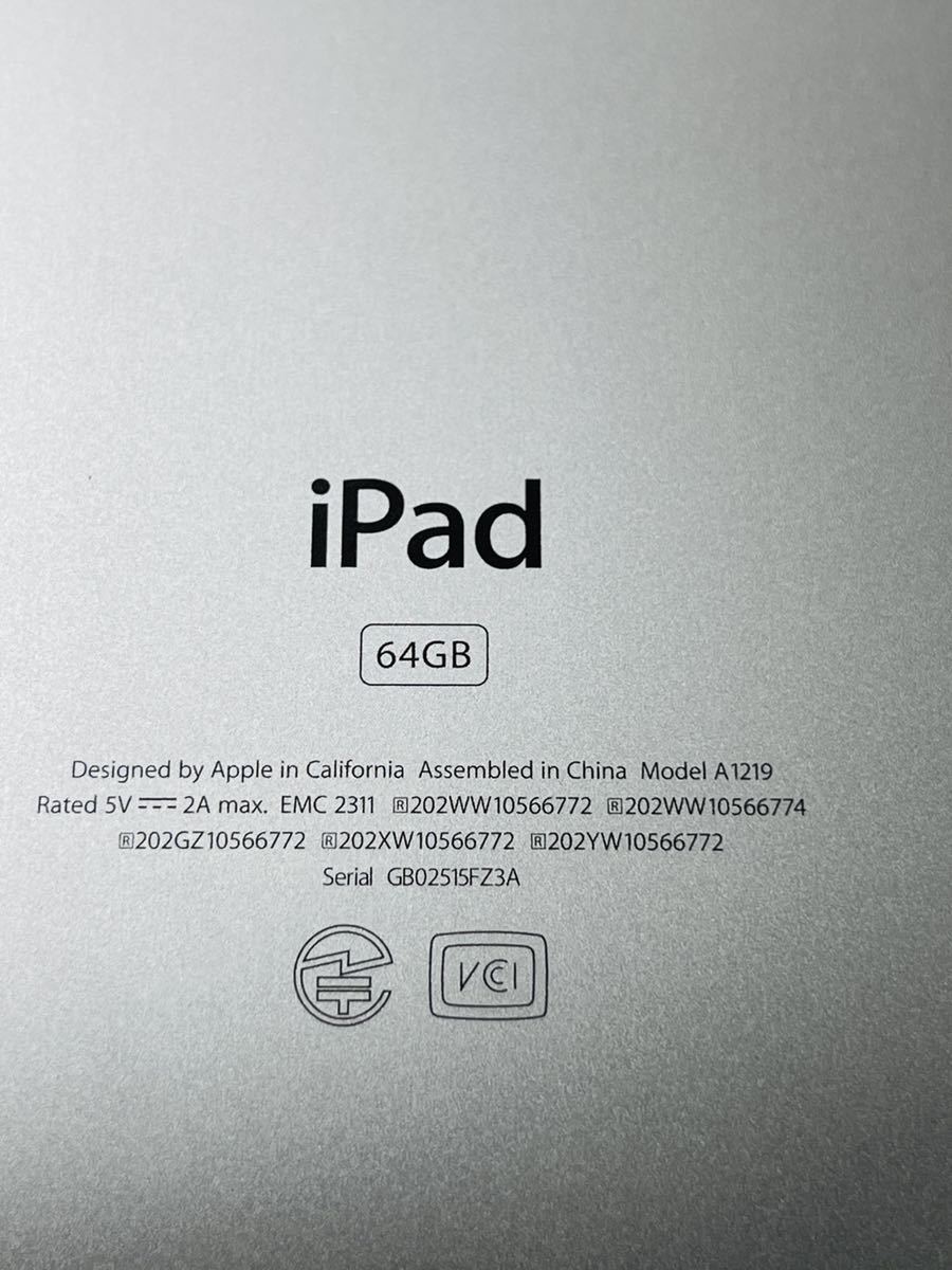 Apple ipad ６４GB タブレット 端末 本体 デバイス コーティング済み アップル シルバー Wi-Fiモデル _画像3