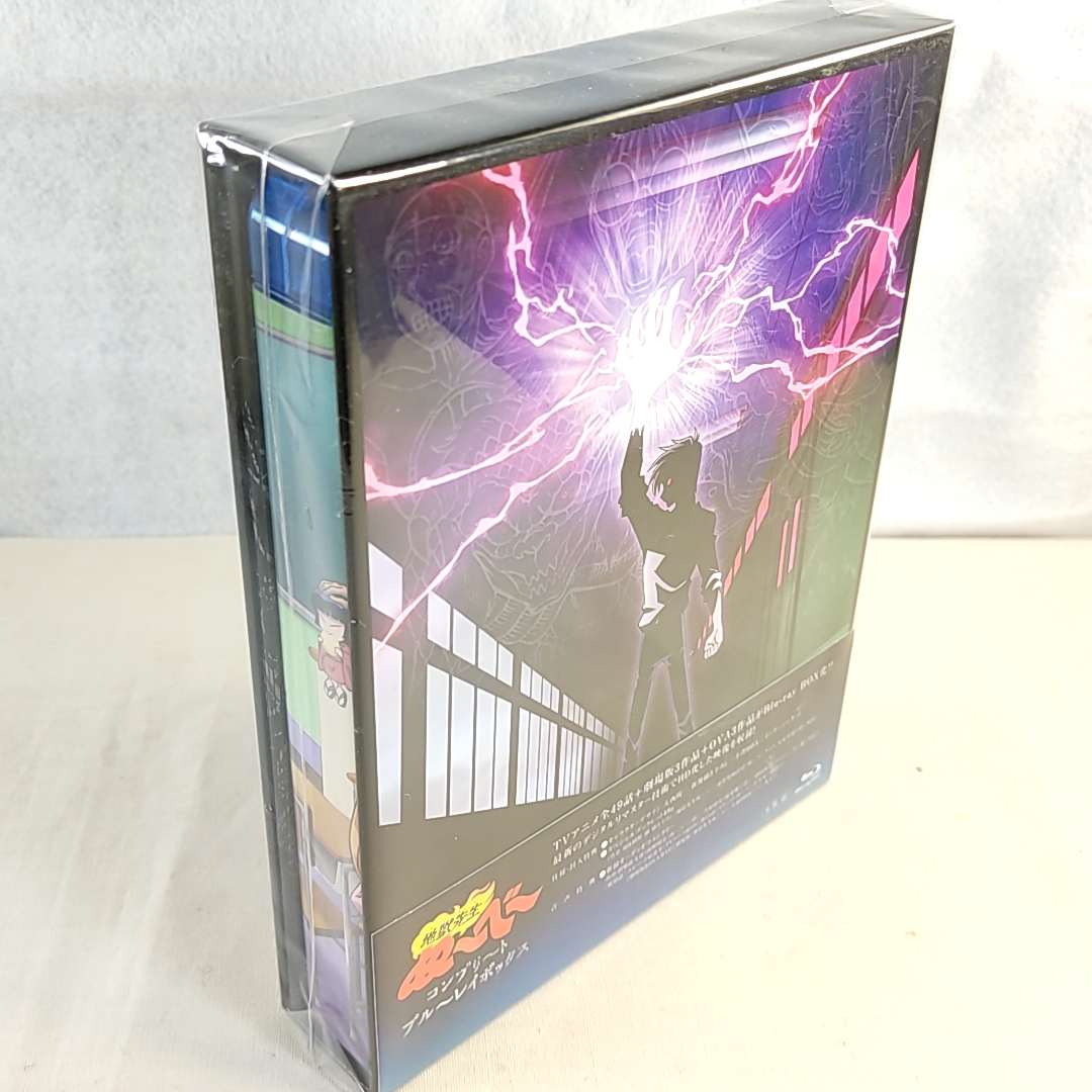 新品未開封 地獄先生ぬ~べ~ コンプリ~ト ブル~レイボックス [Blu-ray