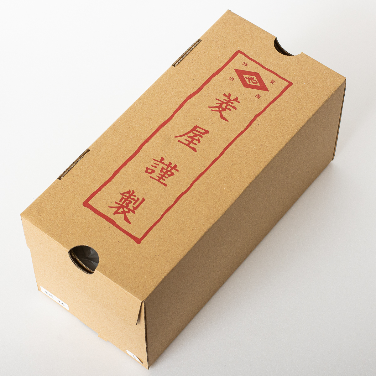 ≪菱屋カレンブロッソ×片貝木綿鼻緒≫Calen Blosso カフェ草履 メンズ雪駄 L寸 no.1432 日本製