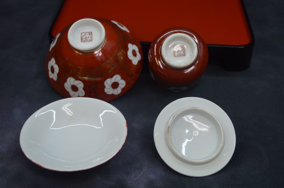 (NK) Kutani weaning ceremony Okuizome set serving tray box attaching lacquer ware . baby festival . serving tray 100 day festival 100 day festival baby celebration .. memory preparation Japanese tableware