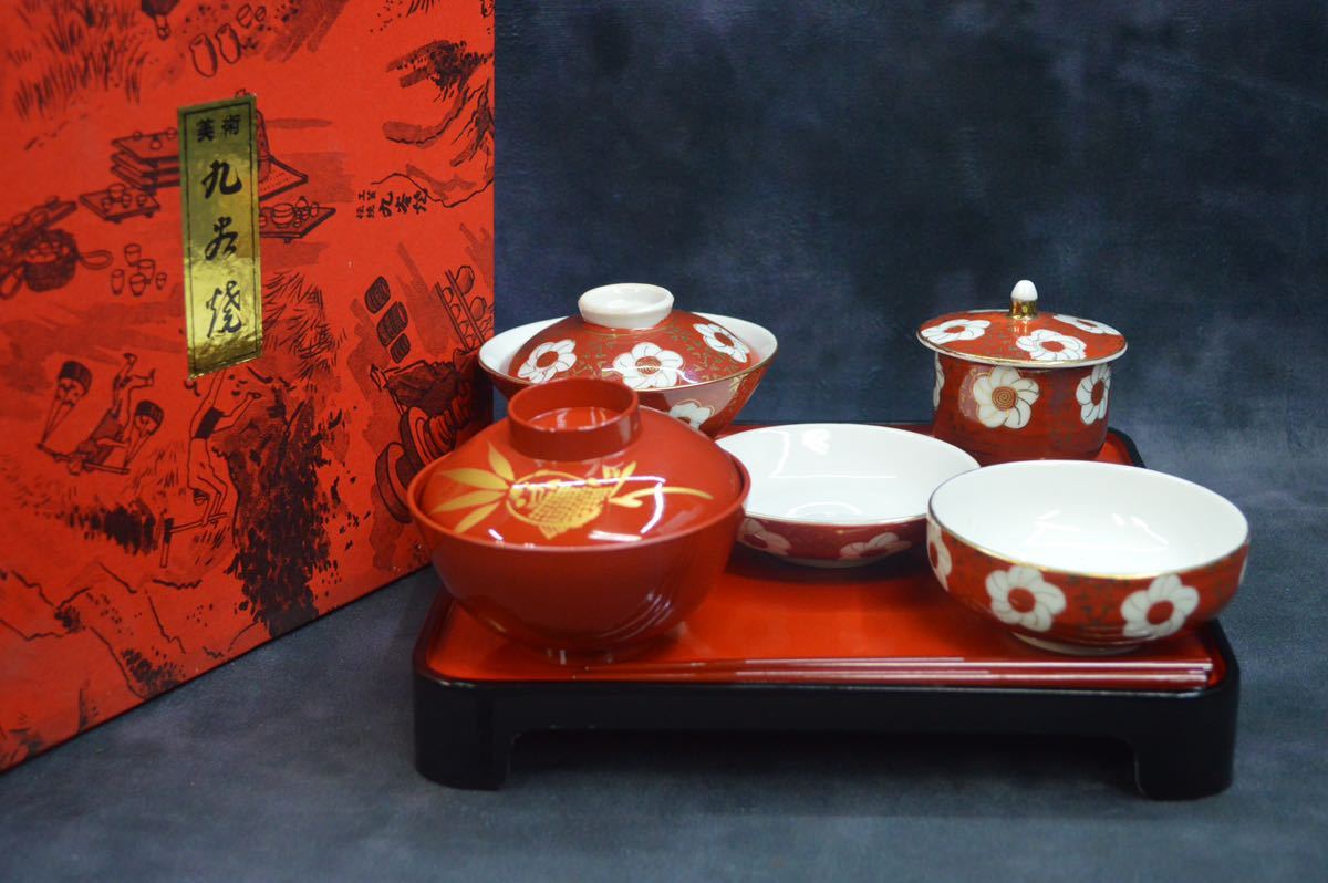 (NK) Kutani weaning ceremony Okuizome set serving tray box attaching lacquer ware . baby festival . serving tray 100 day festival 100 day festival baby celebration .. memory preparation Japanese tableware