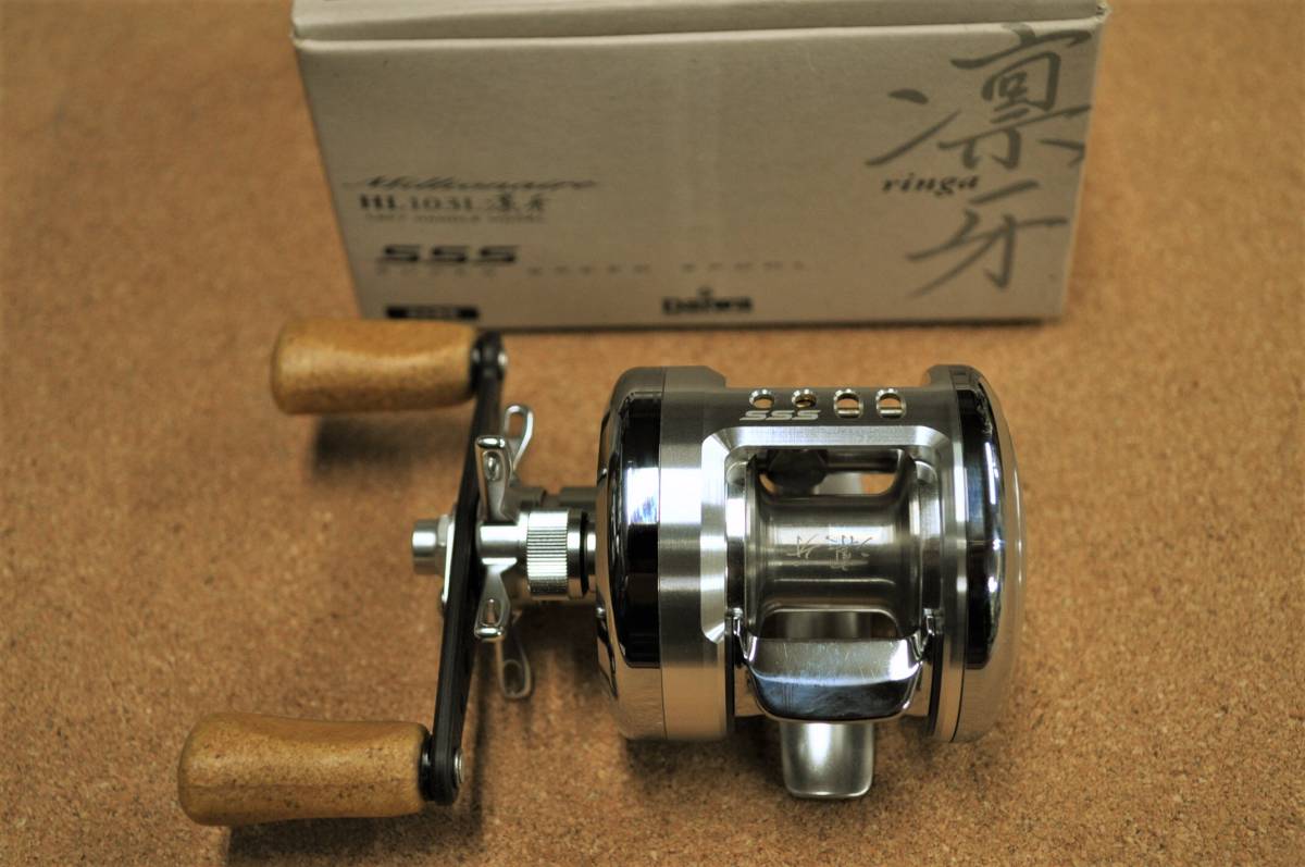 ダイワ ミリオネア HL-SSS 凛牙 103L DAIWA-